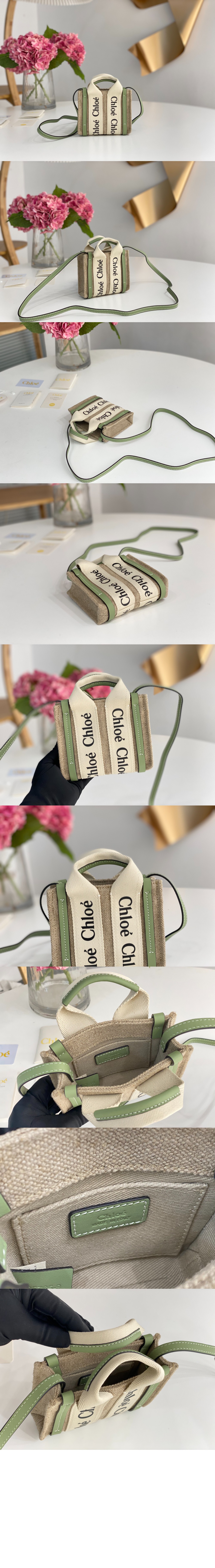 끌로에 나노 토트백 I266J5