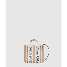 끌로에 나노 토트백 I266J5