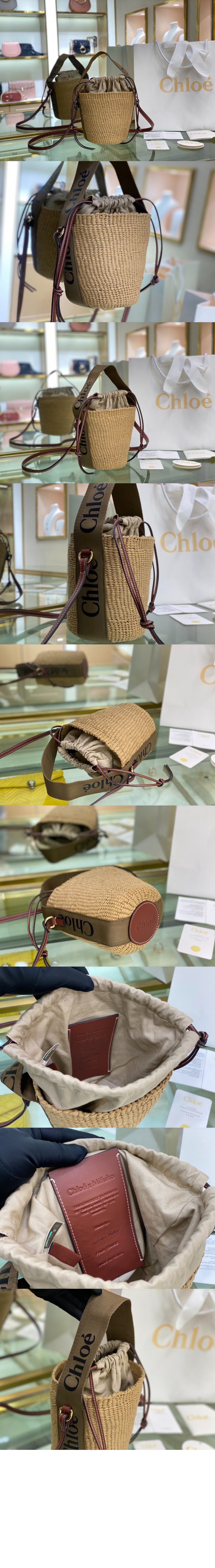 끌로에 스몰 바스켓 G55101