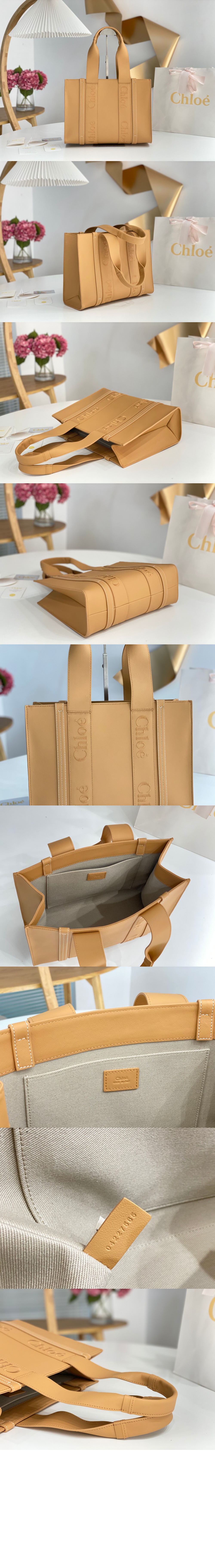 끌로에 미디엄 토트백 M4029X