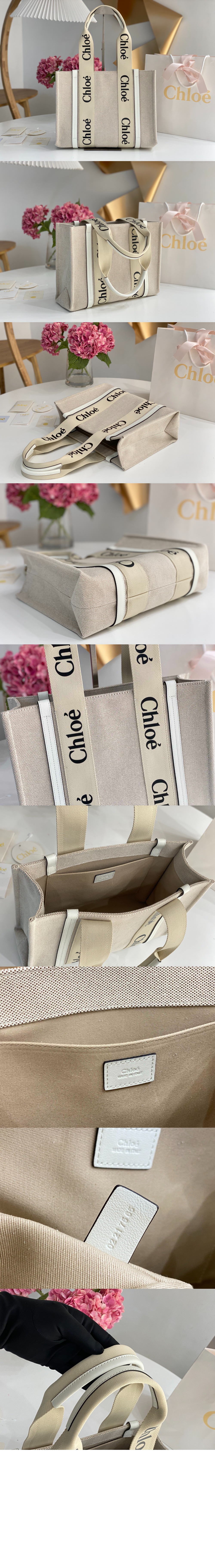 끌로에 미디엄 토트백 M92110