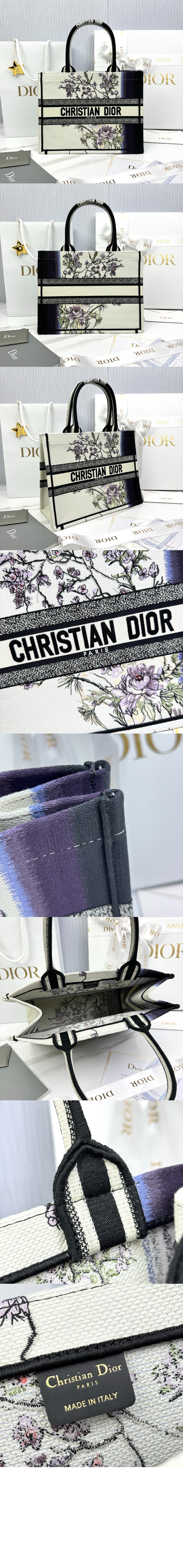 디올 북 토트백 미듐 M1296