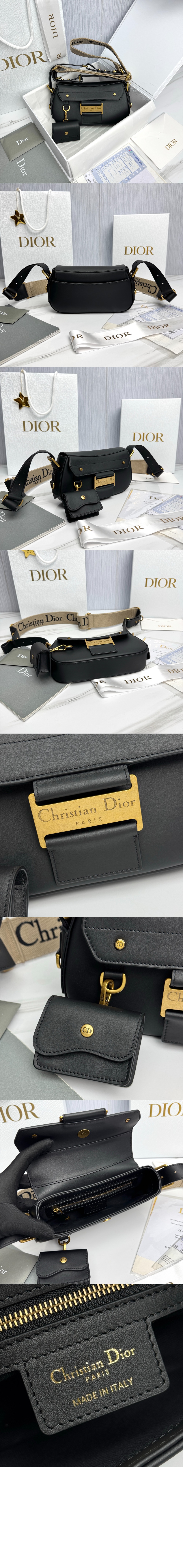 디올 Streetchic 스몰백 M3913