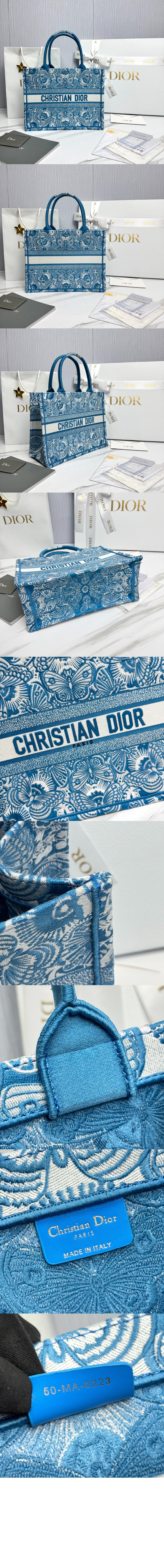 디올 북 토트백 미듐 M1296