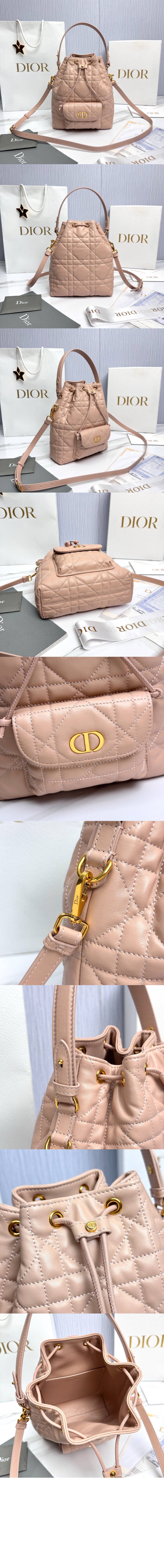 디올 Caro 스몰 버킷백 M3372