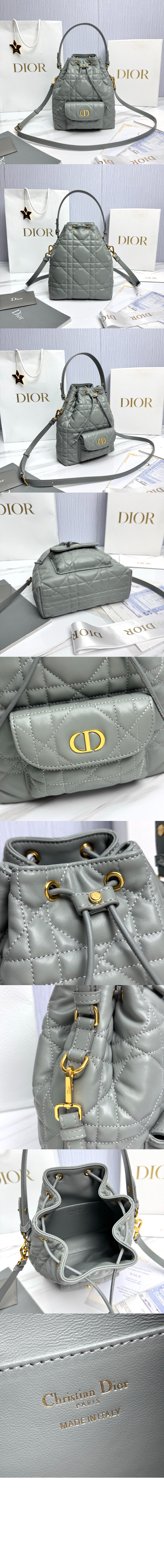 디올 Caro 스몰 버킷백 M3372