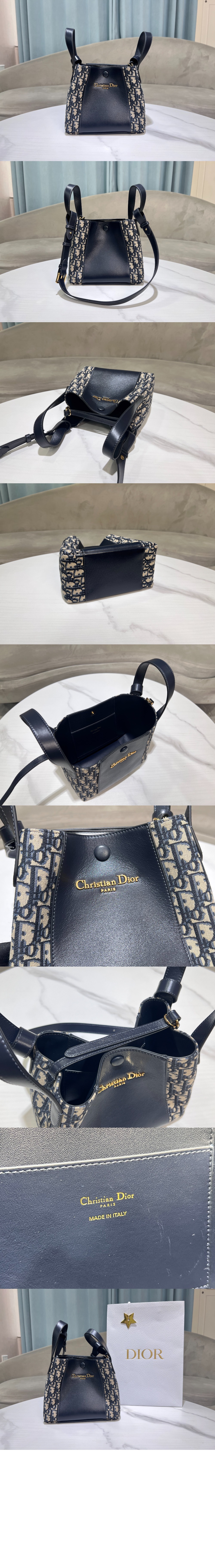 디올 Signature 스몰 버킷백 M2840