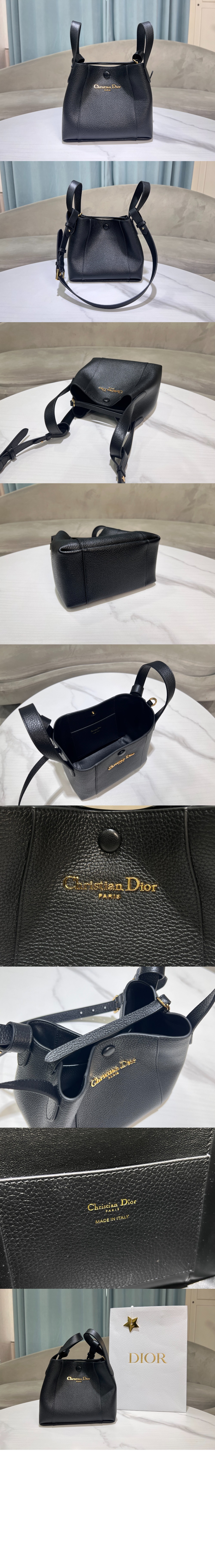 디올 Signature 스몰 버킷백 M2840