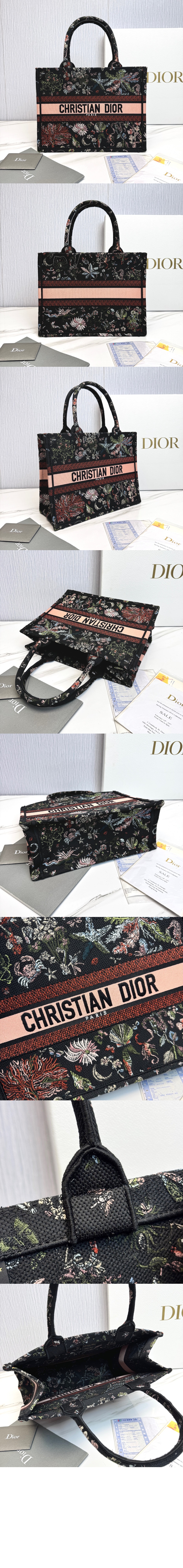 디올 북 토트백 미듐 M1324