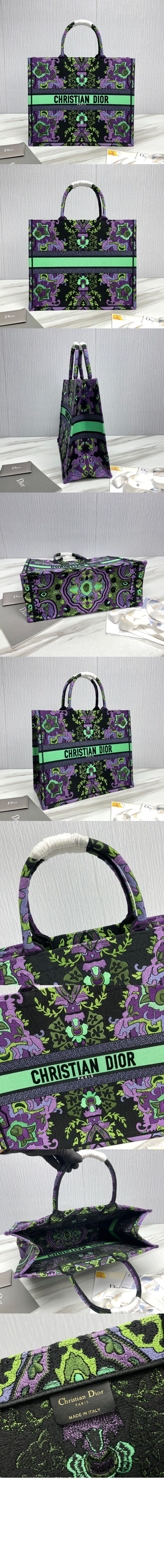 디올 북 토트백 라지 M1286