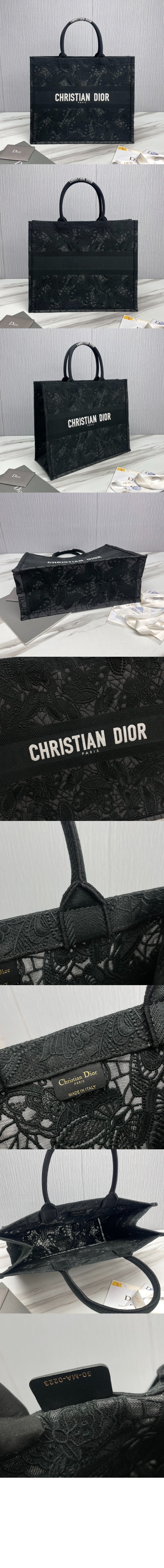 디올 북 토트백 라지 M1286