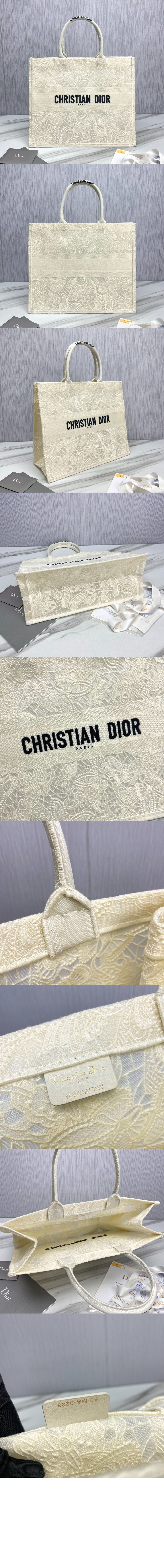 디올 북 토트백 라지 M1286