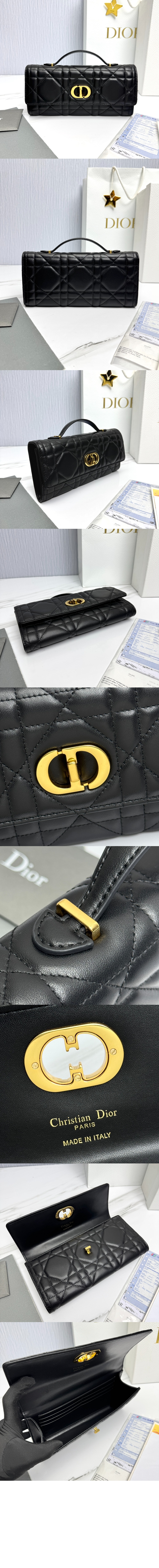 디올 Miss Caro 탑 핸들 파우치 S5221