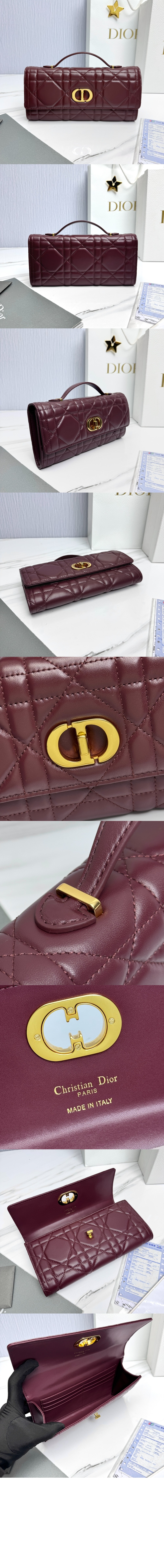 디올 Miss Caro 탑 핸들 파우치 S5221