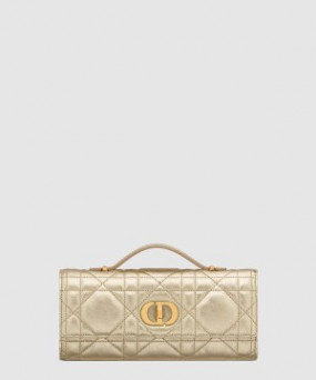 디올 트래블 노마드백 미듐 S5221