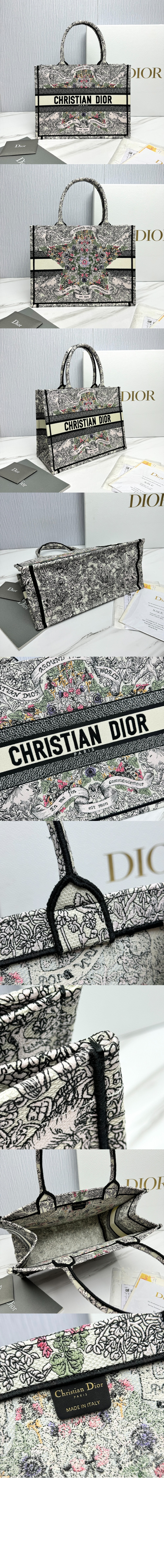 디올 북 토트백 미듐 M1296