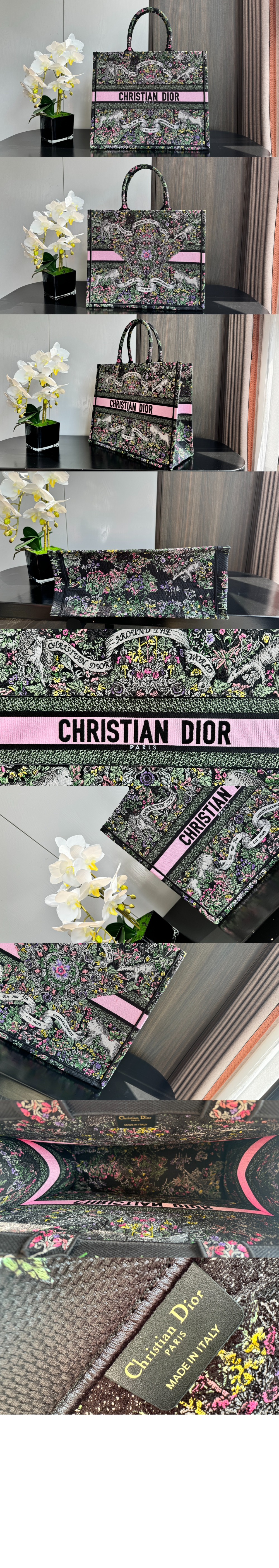 디올 북 토트백 라지 M1286