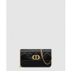 디올 카로백 체인 파우치 S5225
