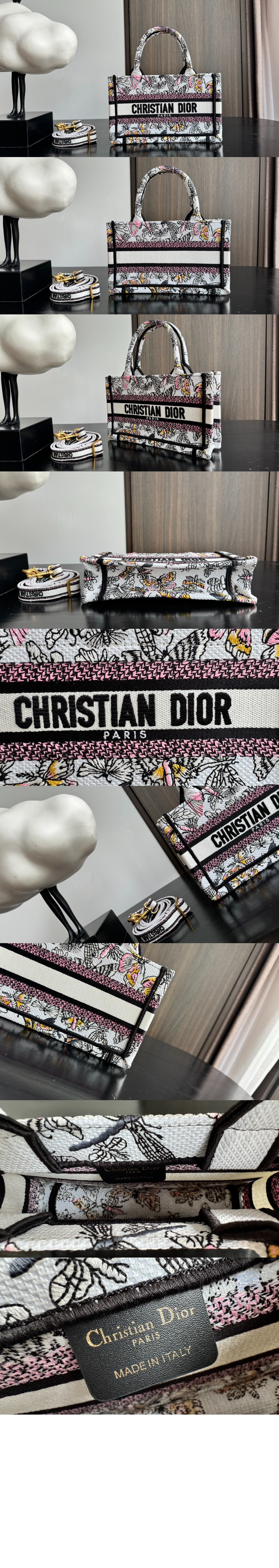 디올 북 토트 미니 숄더백 S5573