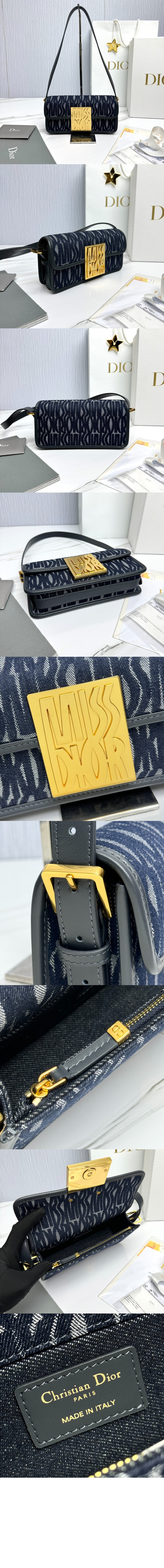 디올 미스 플랩백 M2610