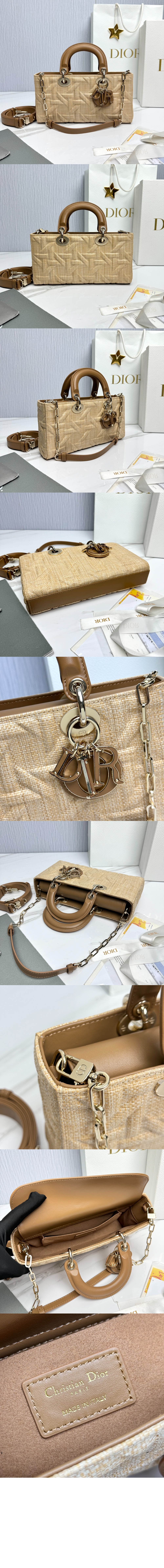 디올 레이디 디조이백 미듐 M0540