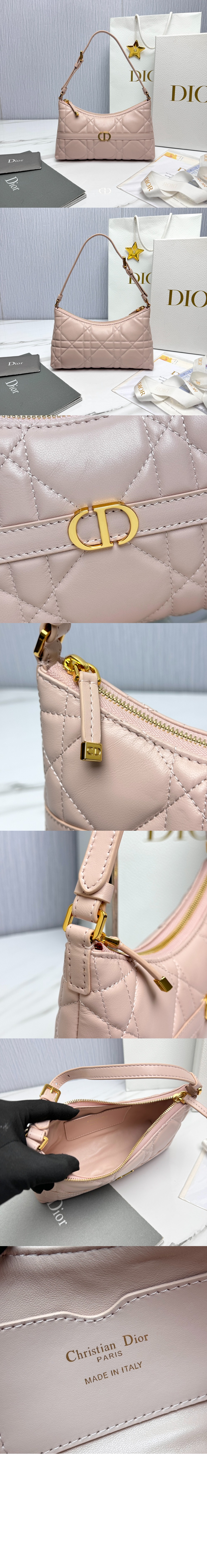 디올 카로백 미니 호보 숄더백 S5232