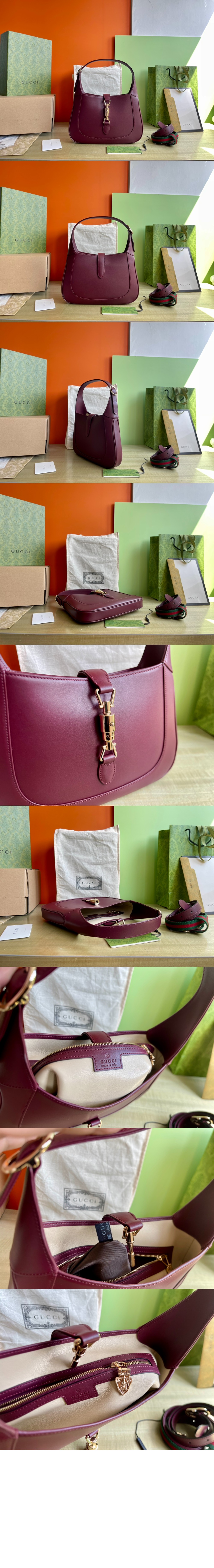 디올 재키 1961 스몰 숄더백 810232