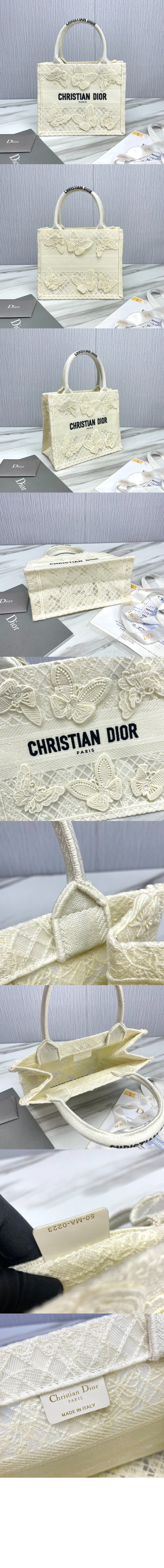 디올 북 토트백 스몰 M1265