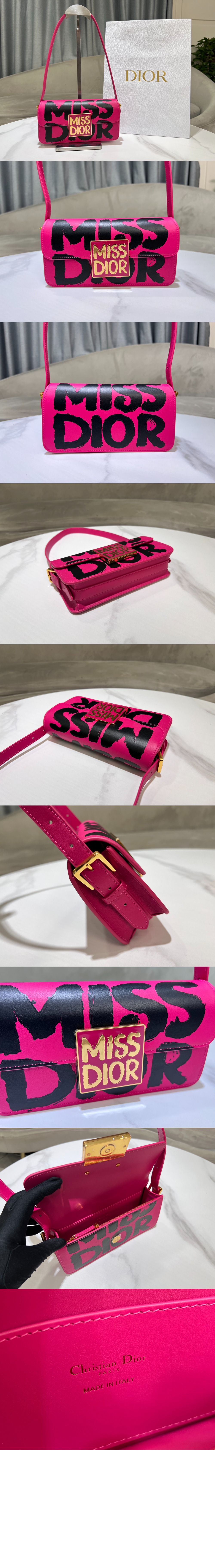 디올 미스 플랩백 M2610