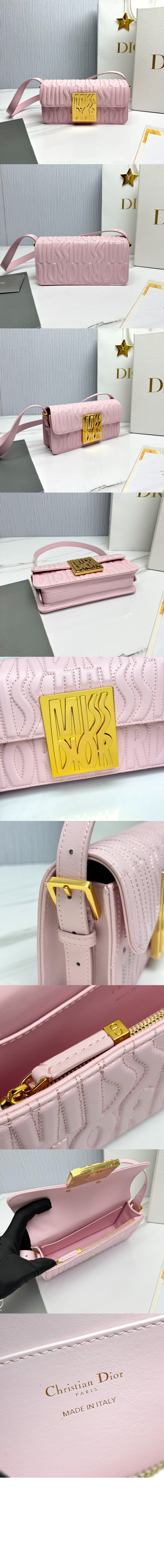 디올 미스 플랩백 M2610