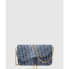 디올 안장 체인 클러치 S5907