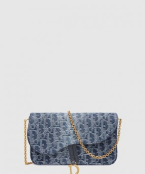 디올 안장 체인 클러치 S5907