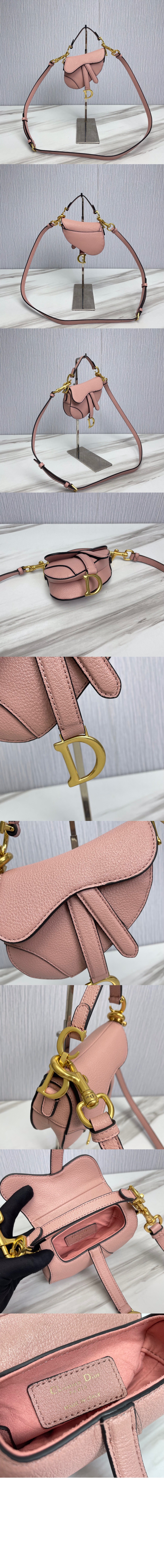 디올 스트랩 새들백 미니 M0456