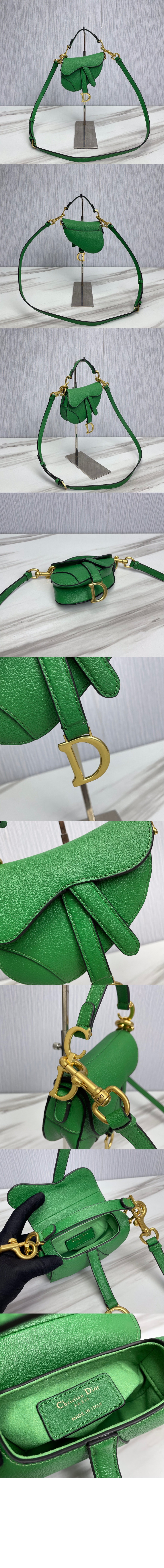 디올 스트랩 새들백 미니 M0456