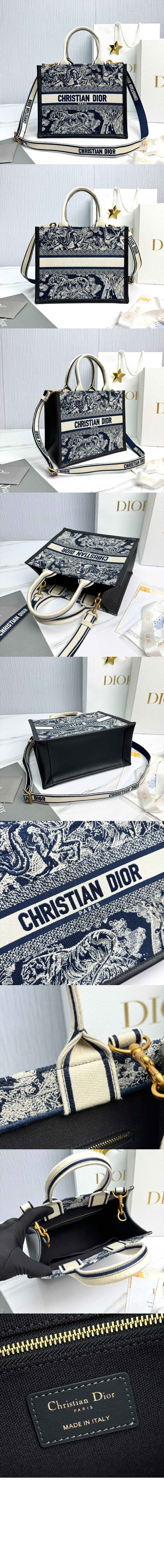 디올 북 토트백 스몰 M1325