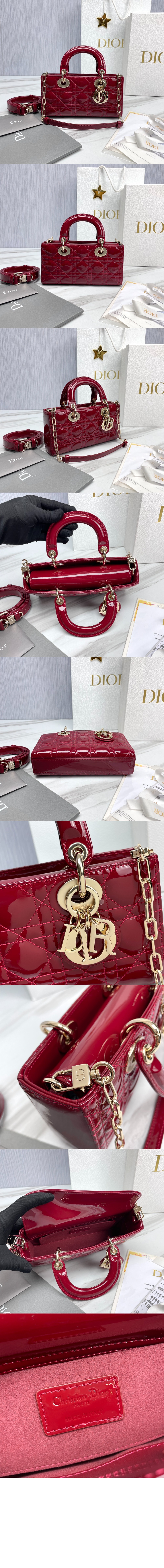 디올 레이디 디조이백 램스킨 스몰 M0613