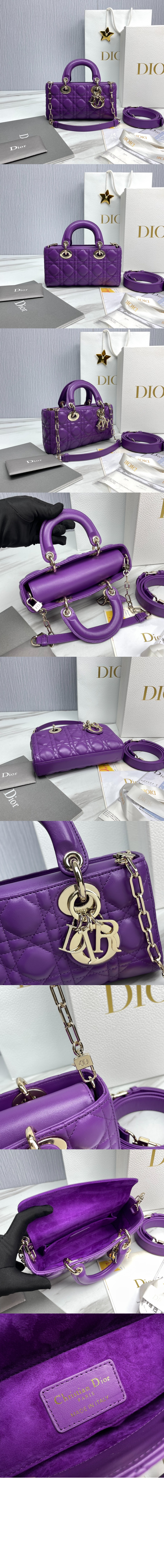 디올 레이디 디조이백 램스킨 스몰 M0613