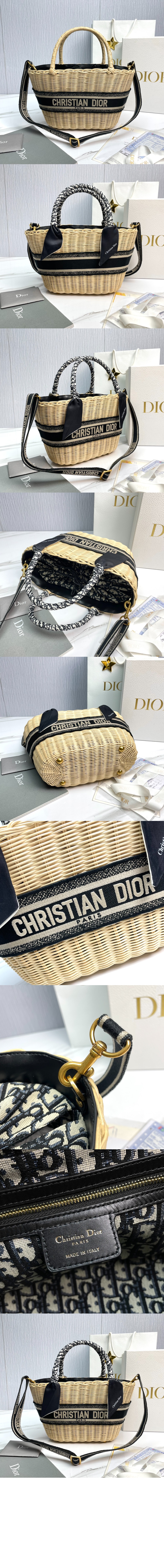 디올 햇 바스켓백 M1328