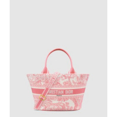 디올 햇 바스켓백 M1328