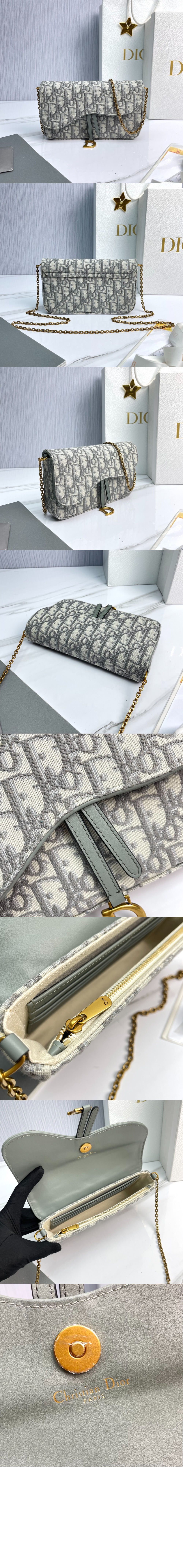 디올 안장 체인 클러치 S5907