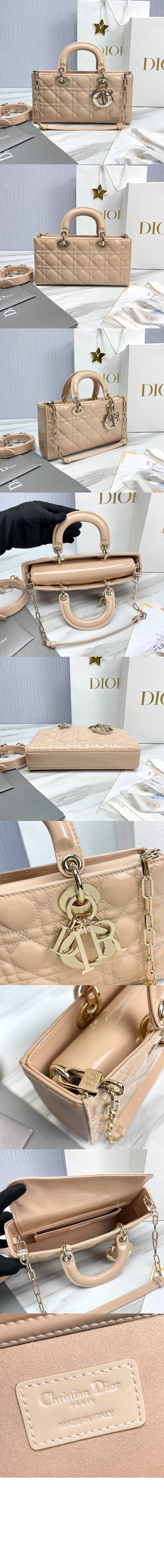 디올 레이디 디조이백 미듐 M0540