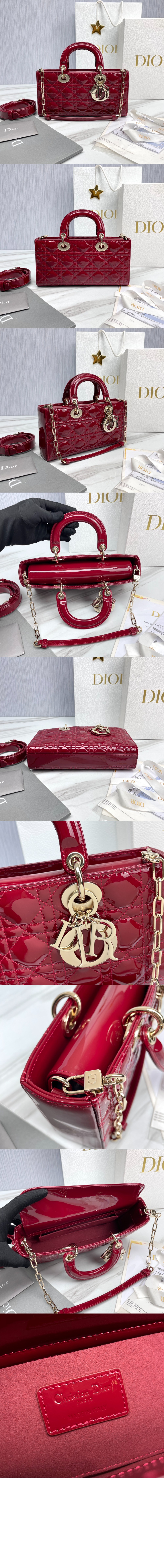 디올 레이디 디조이백 미듐 M0540