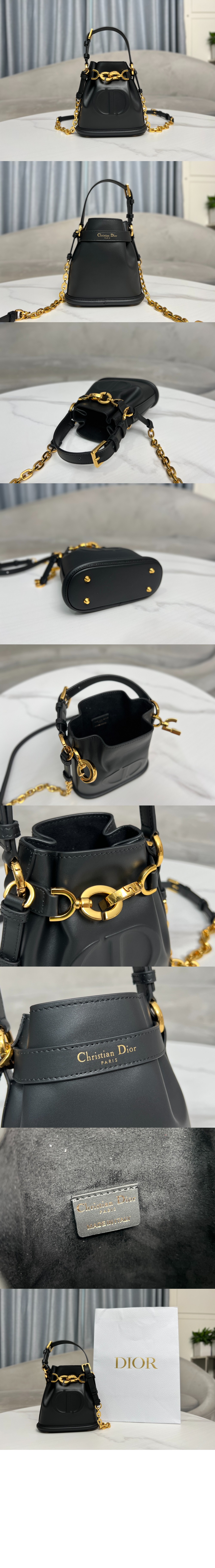 디올 스몰 쎄디올백 M227