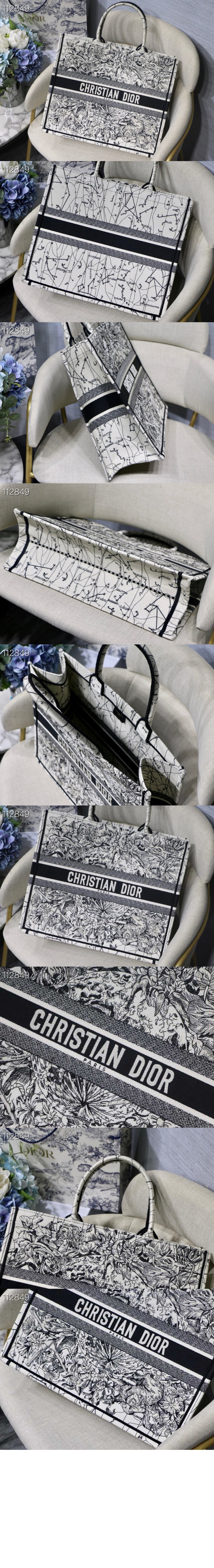 디올 북 토트백 라지 M1286