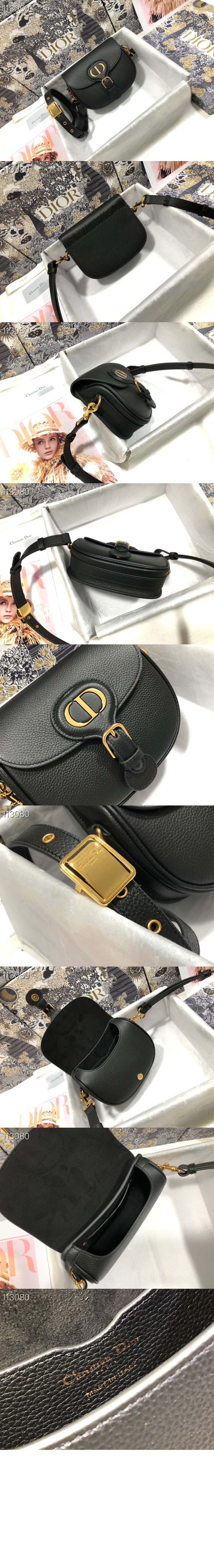 디올 바비백 토고레더 스몰 M9317