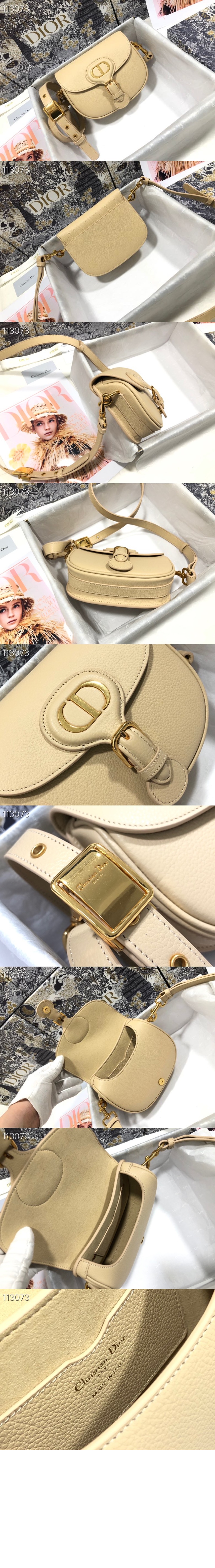 디올 바비백 토고레더 스몰 M9317