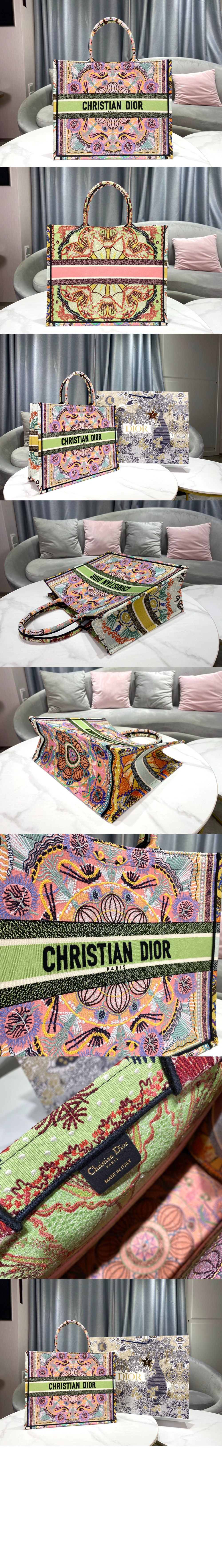 디올 북 토트백 라지 M1286