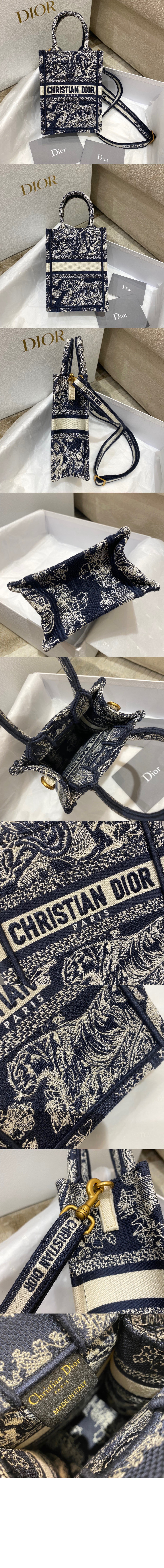 디올 북 토트 휴대폰백 미니 S5555