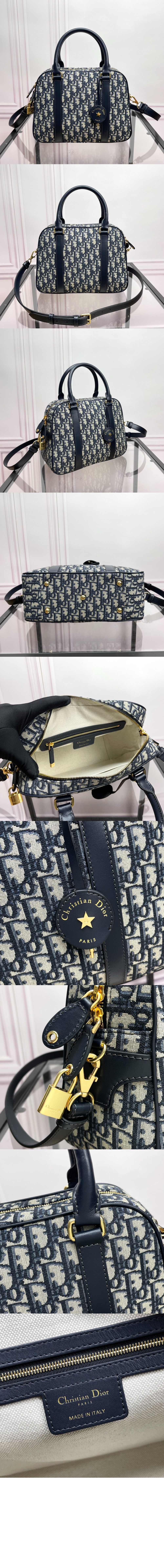 디올 D-Vibe 라지 볼링백 M1341