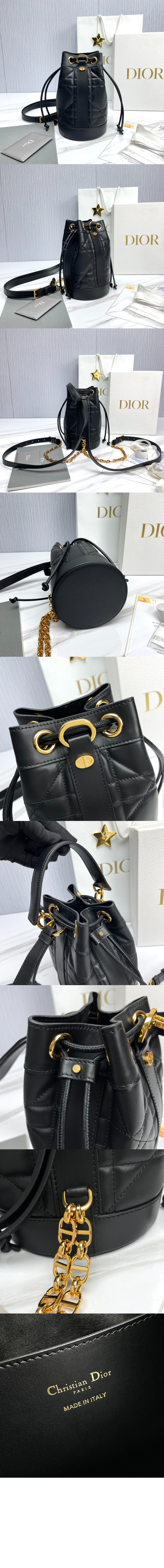 디올 스몰 백팩 M3350